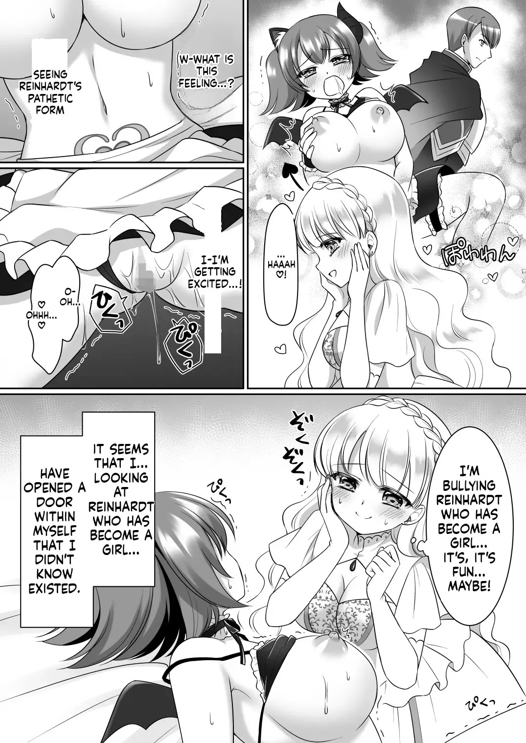 [Amuai Okashi Seisakusho (Namamugi, Kagura kurumi)] Shinjite Okuridashita Kishi-sama ga Yowayowa Bakunyuu Succubus ni Natte Kaettekuru nante... [English] [MTL] - Page 17