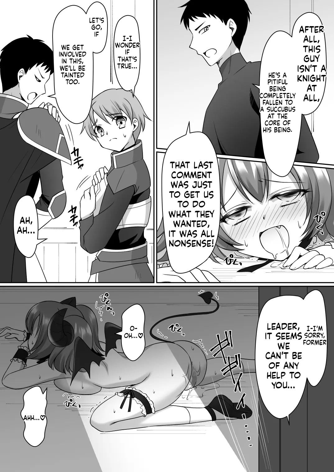 [Amuai Okashi Seisakusho (Namamugi, Kagura kurumi)] Shinjite Okuridashita Kishi-sama ga Yowayowa Bakunyuu Succubus ni Natte Kaettekuru nante... [English] [MTL] - Page 25