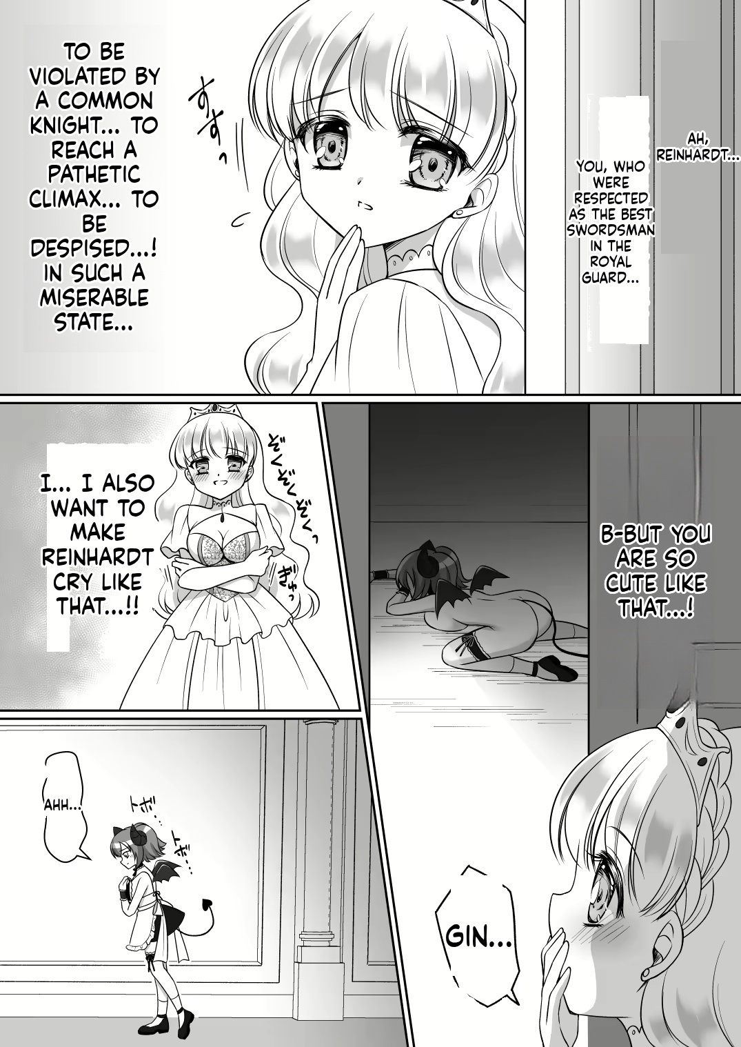 [Amuai Okashi Seisakusho (Namamugi, Kagura kurumi)] Shinjite Okuridashita Kishi-sama ga Yowayowa Bakunyuu Succubus ni Natte Kaettekuru nante... [English] [MTL] - Page 26