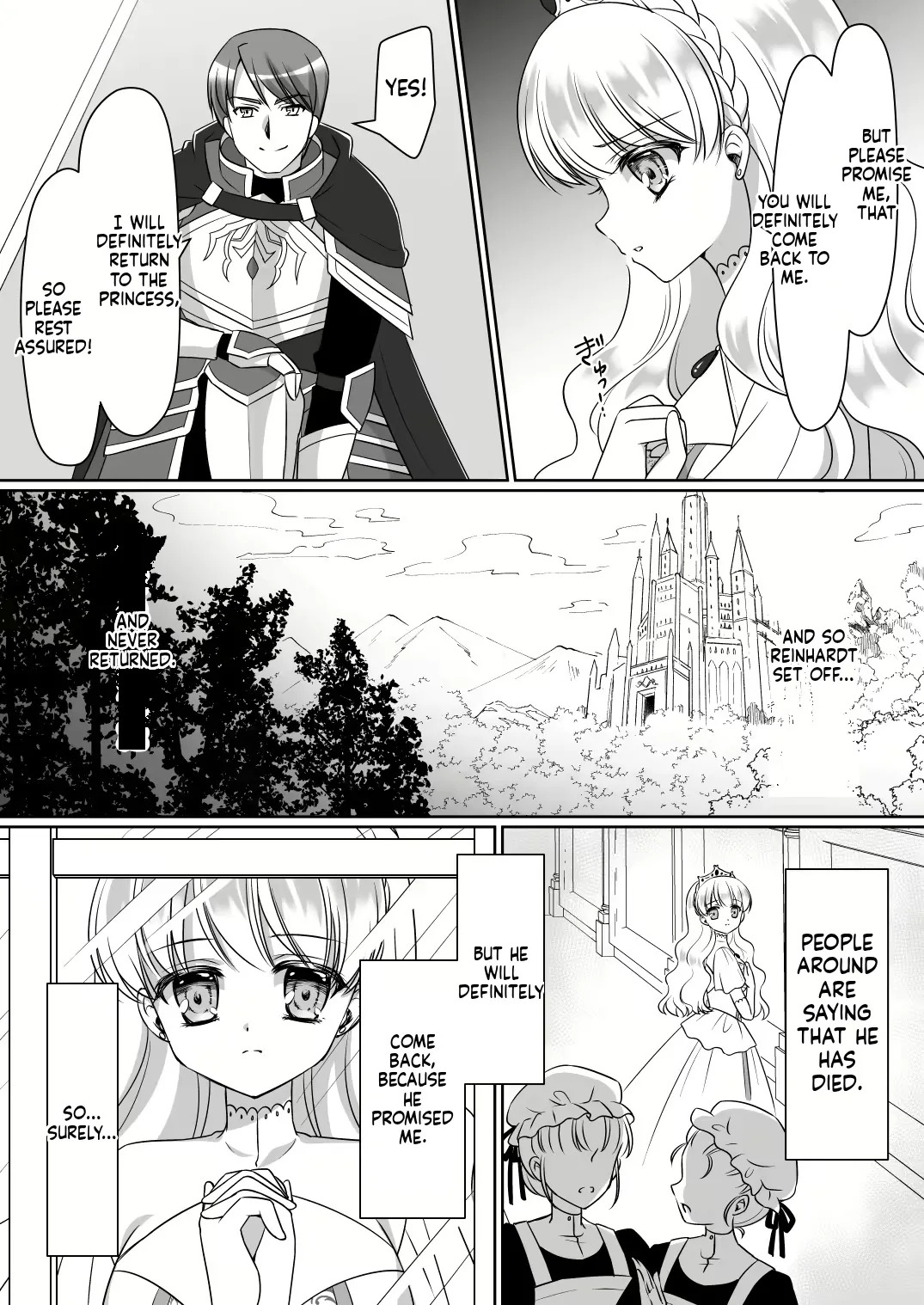[Amuai Okashi Seisakusho (Namamugi, Kagura kurumi)] Shinjite Okuridashita Kishi-sama ga Yowayowa Bakunyuu Succubus ni Natte Kaettekuru nante... [English] [MTL] - Page 4