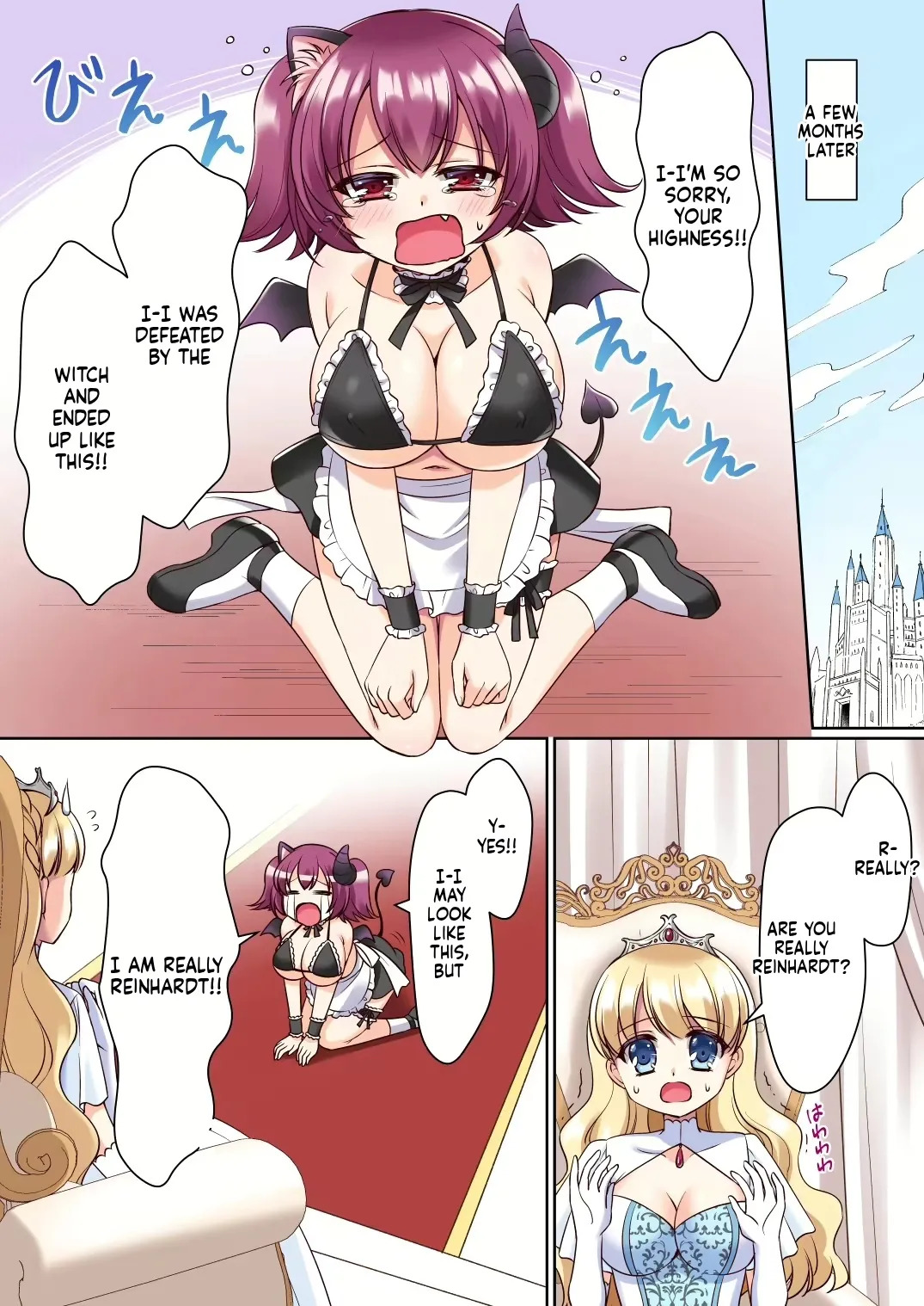 [Amuai Okashi Seisakusho (Namamugi, Kagura kurumi)] Shinjite Okuridashita Kishi-sama ga Yowayowa Bakunyuu Succubus ni Natte Kaettekuru nante... [English] [MTL] - Page 5