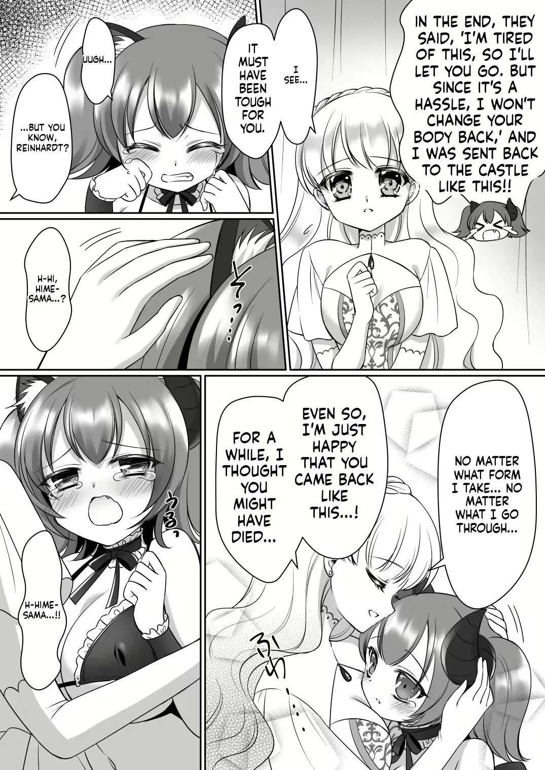 [Amuai Okashi Seisakusho (Namamugi, Kagura kurumi)] Shinjite Okuridashita Kishi-sama ga Yowayowa Bakunyuu Succubus ni Natte Kaettekuru nante... [English] [MTL] - Page 9