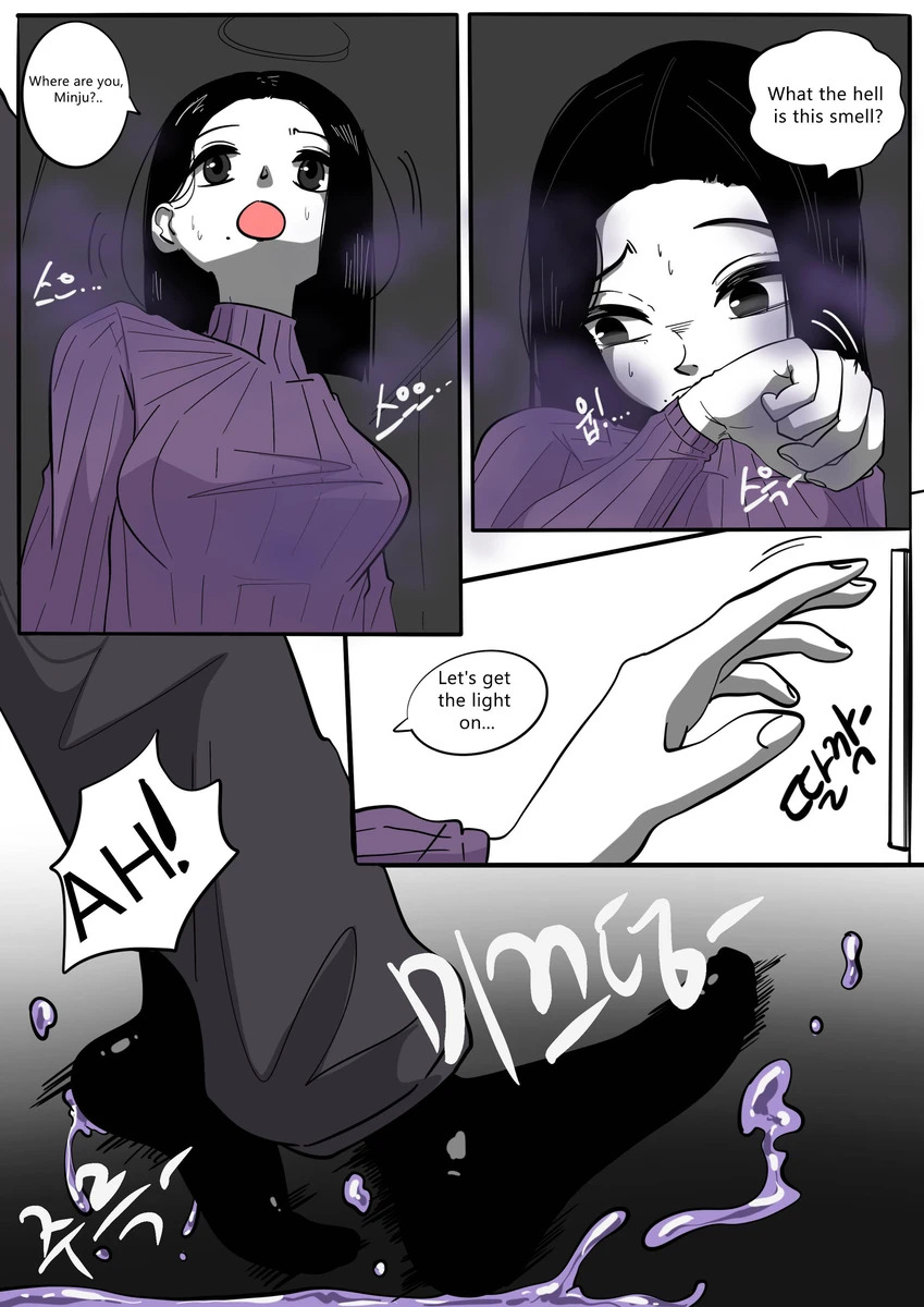 NEST Episode 1-14 - Page 100