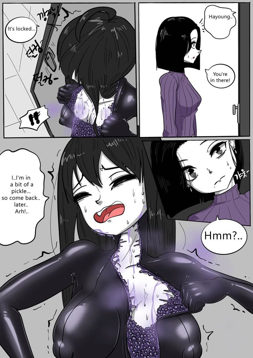 NEST Episode 1-14 - Page 103
