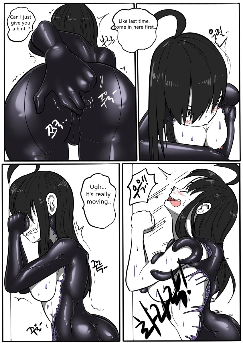 NEST Episode 1-14 - Page 108