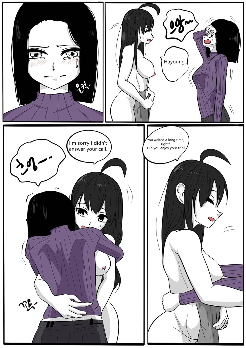 NEST Episode 1-14 - Page 115