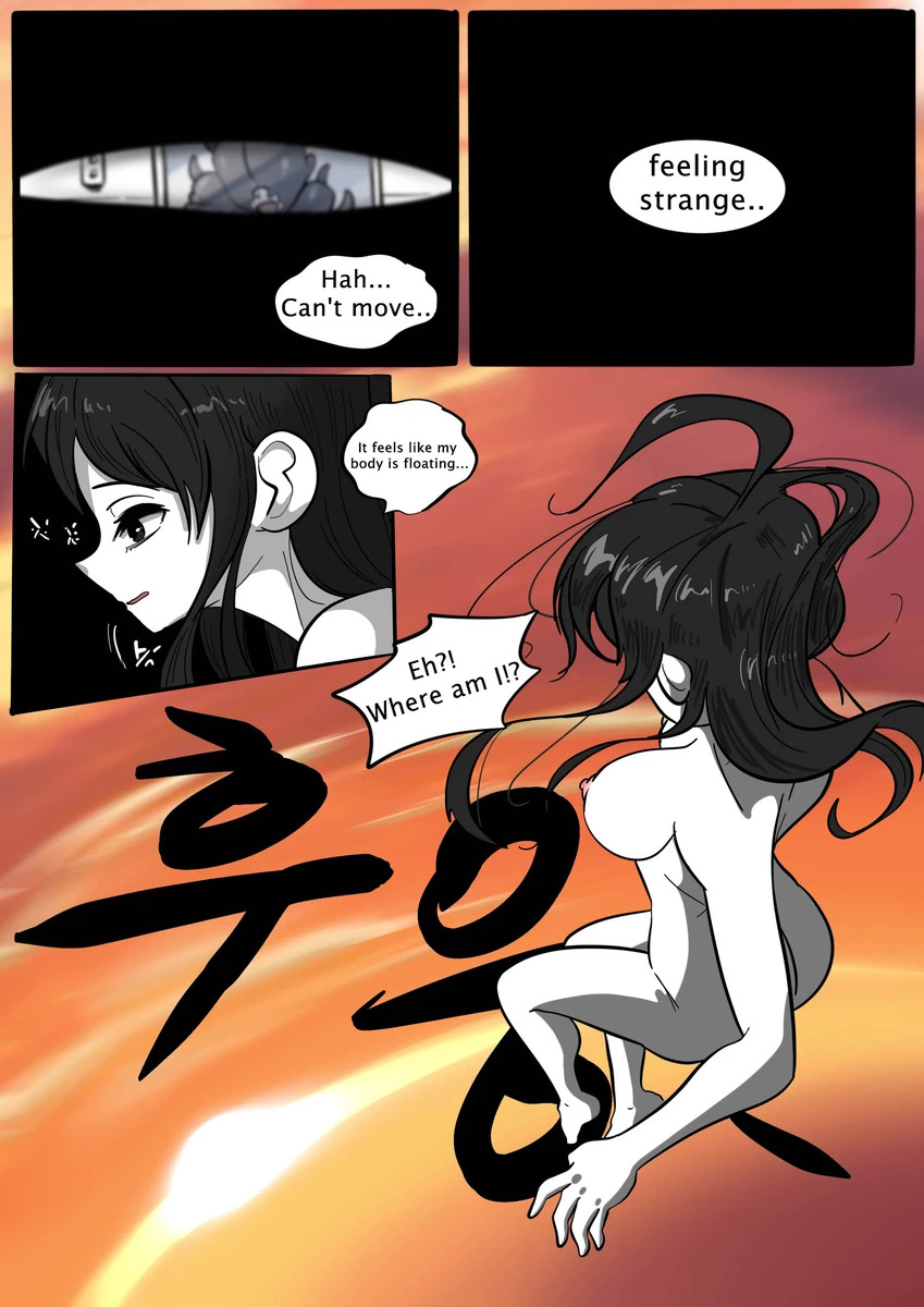 NEST Episode 1-14 - Page 126