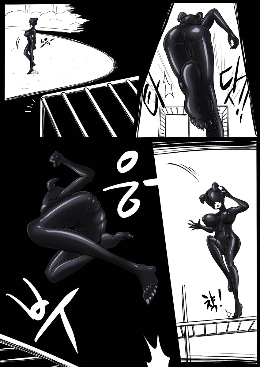 NEST Episode 1-14 - Page 132