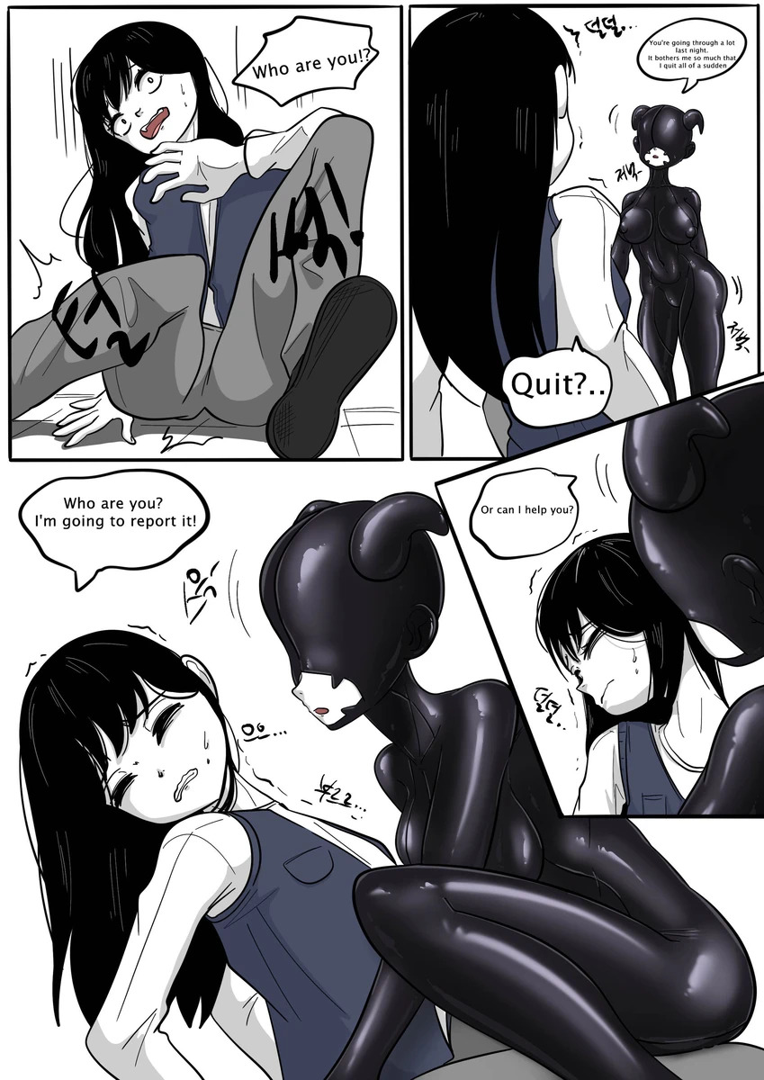 NEST Episode 1-14 - Page 136