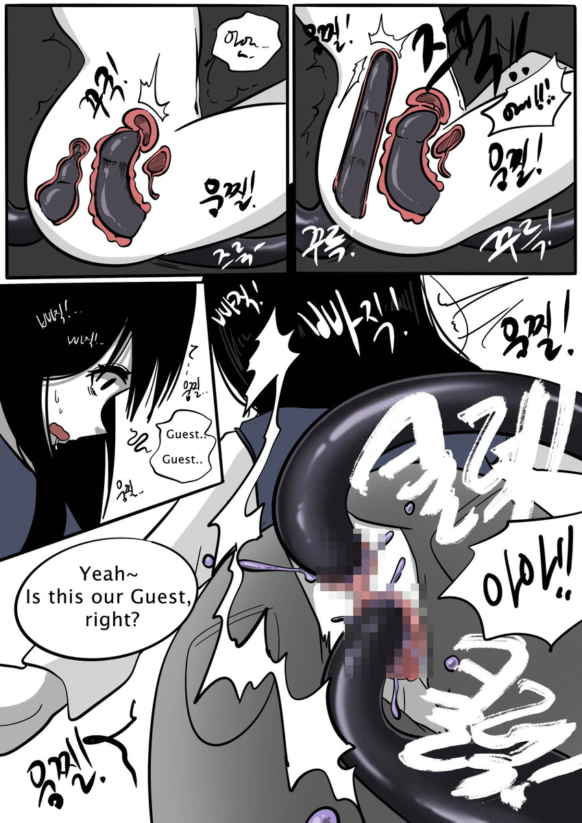 NEST Episode 1-14 - Page 143