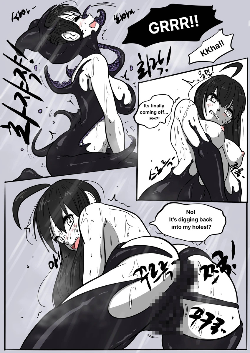 NEST Episode 1-14 - Page 158