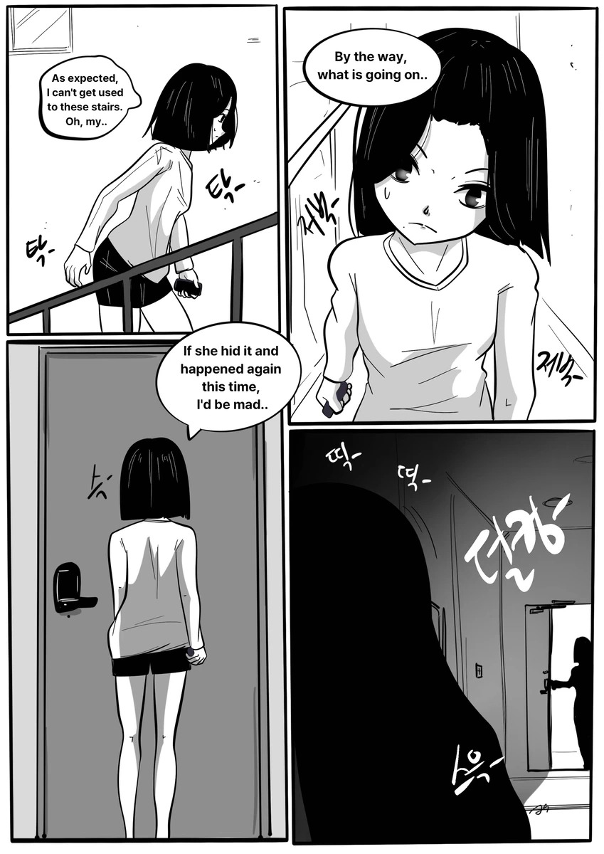 NEST Episode 1-14 - Page 171