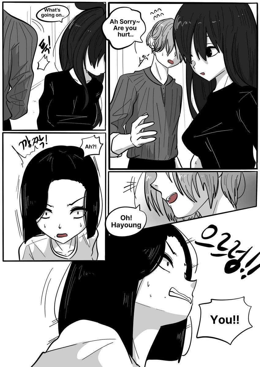 NEST Episode 1-14 - Page 175