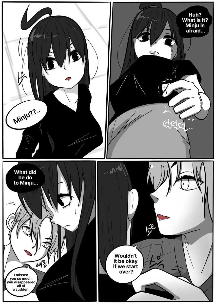 NEST Episode 1-14 - Page 177