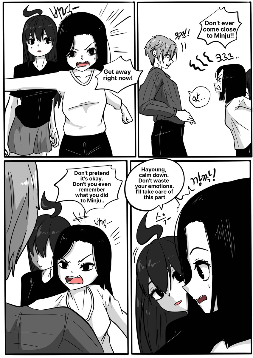 NEST Episode 1-14 - Page 178