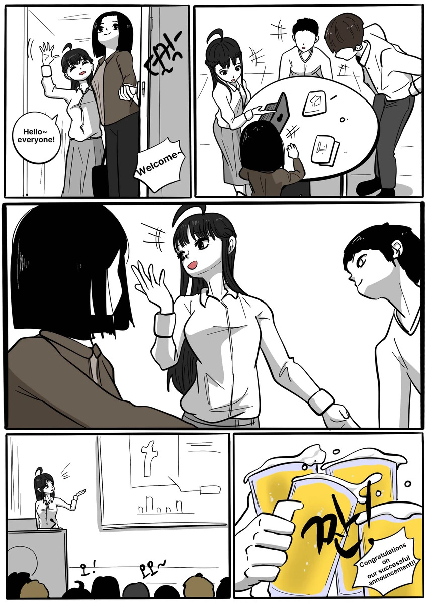 NEST Episode 1-14 - Page 183