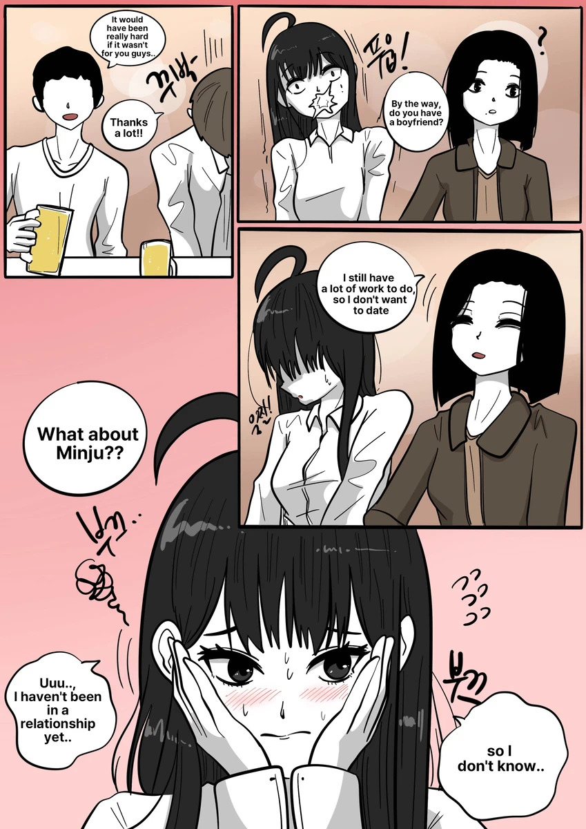 NEST Episode 1-14 - Page 184