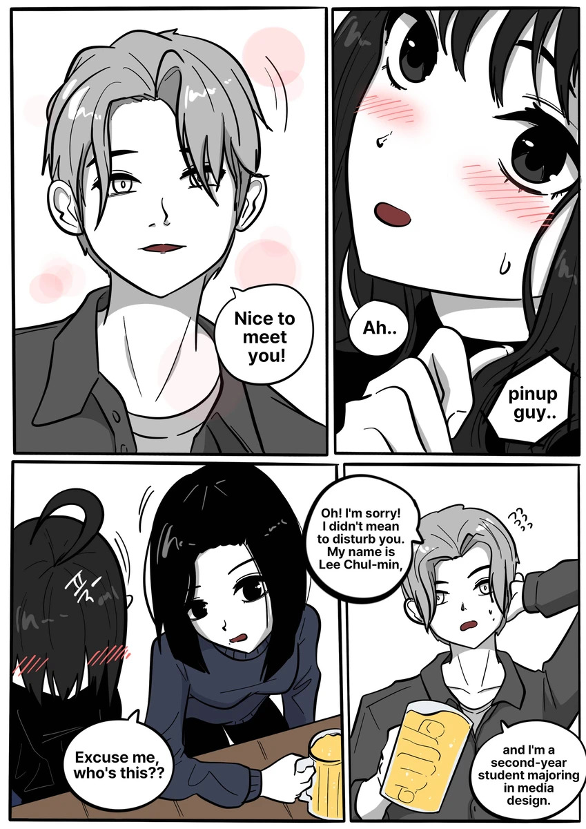 NEST Episode 1-14 - Page 187
