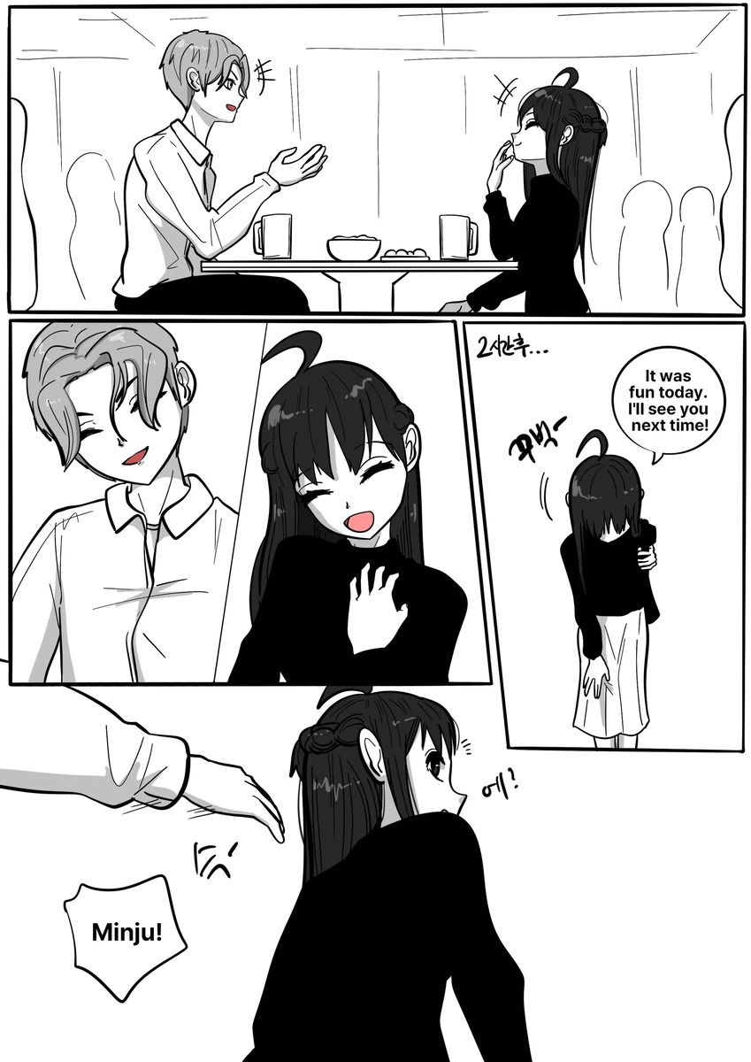 NEST Episode 1-14 - Page 191