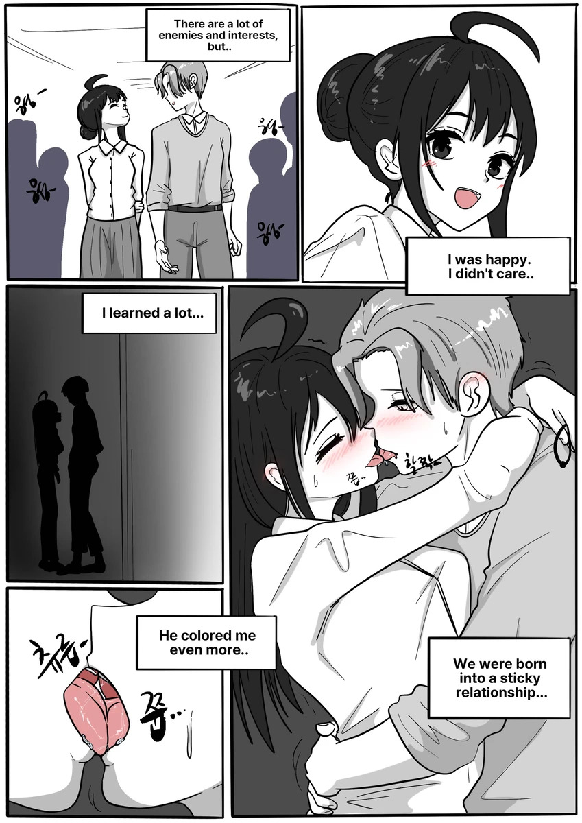 NEST Episode 1-14 - Page 196