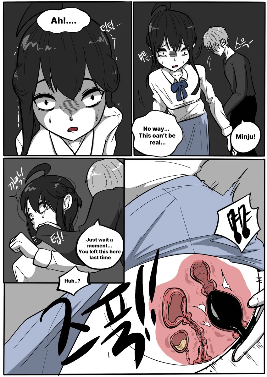 NEST Episode 1-14 - Page 205