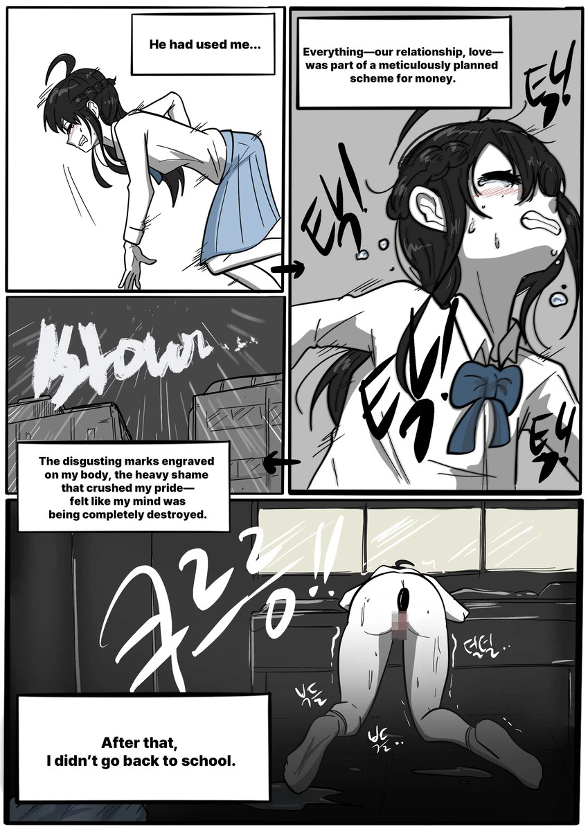 NEST Episode 1-14 - Page 207