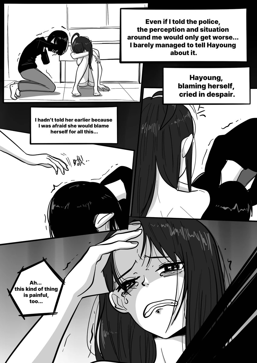 NEST Episode 1-14 - Page 208