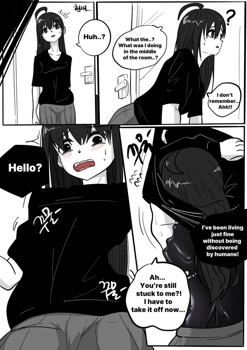 NEST Episode 1-14 - Page 209