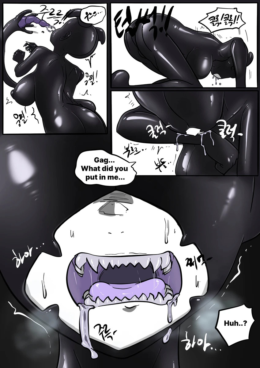 NEST Episode 1-14 - Page 216