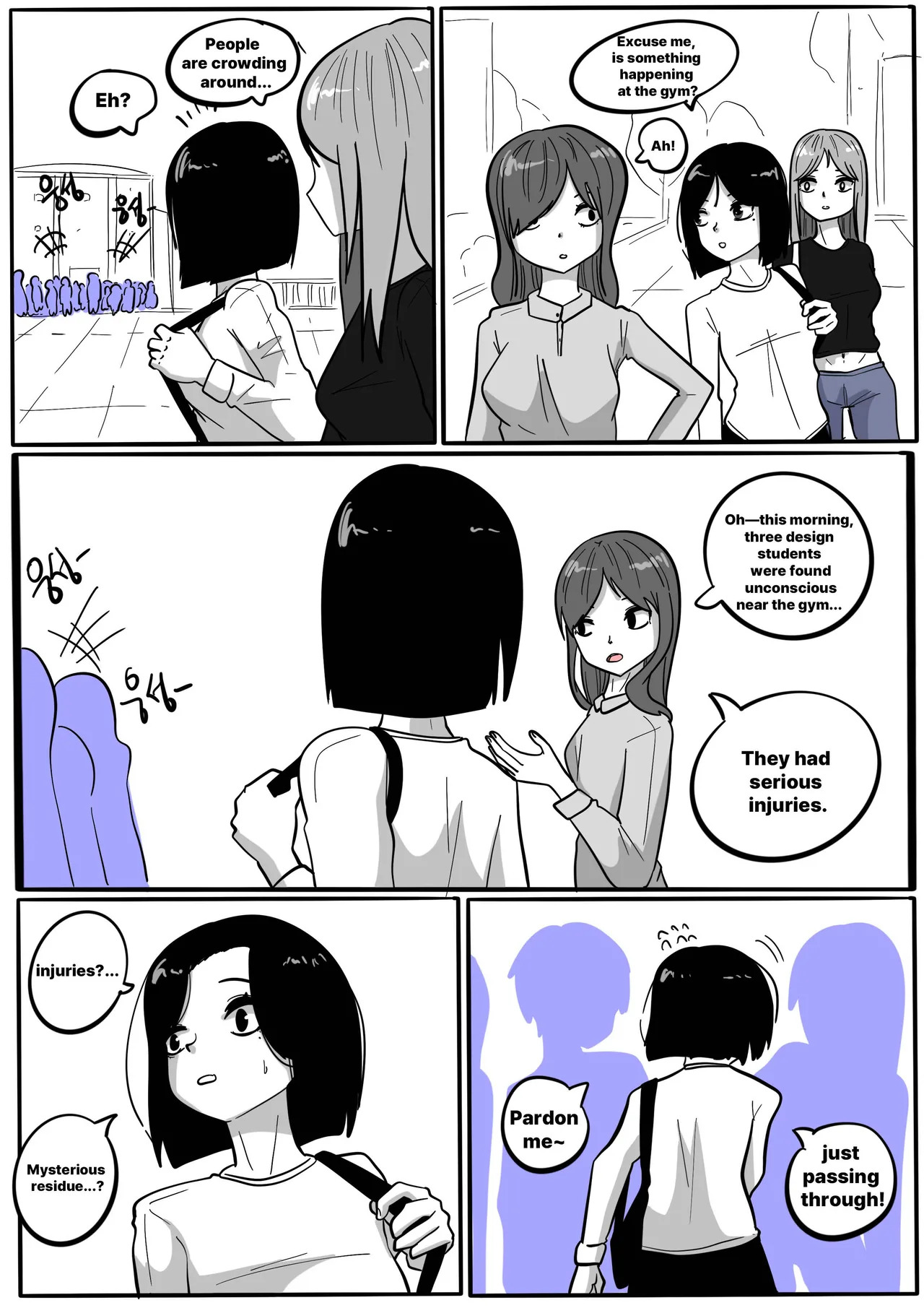 NEST Episode 1-14 - Page 245