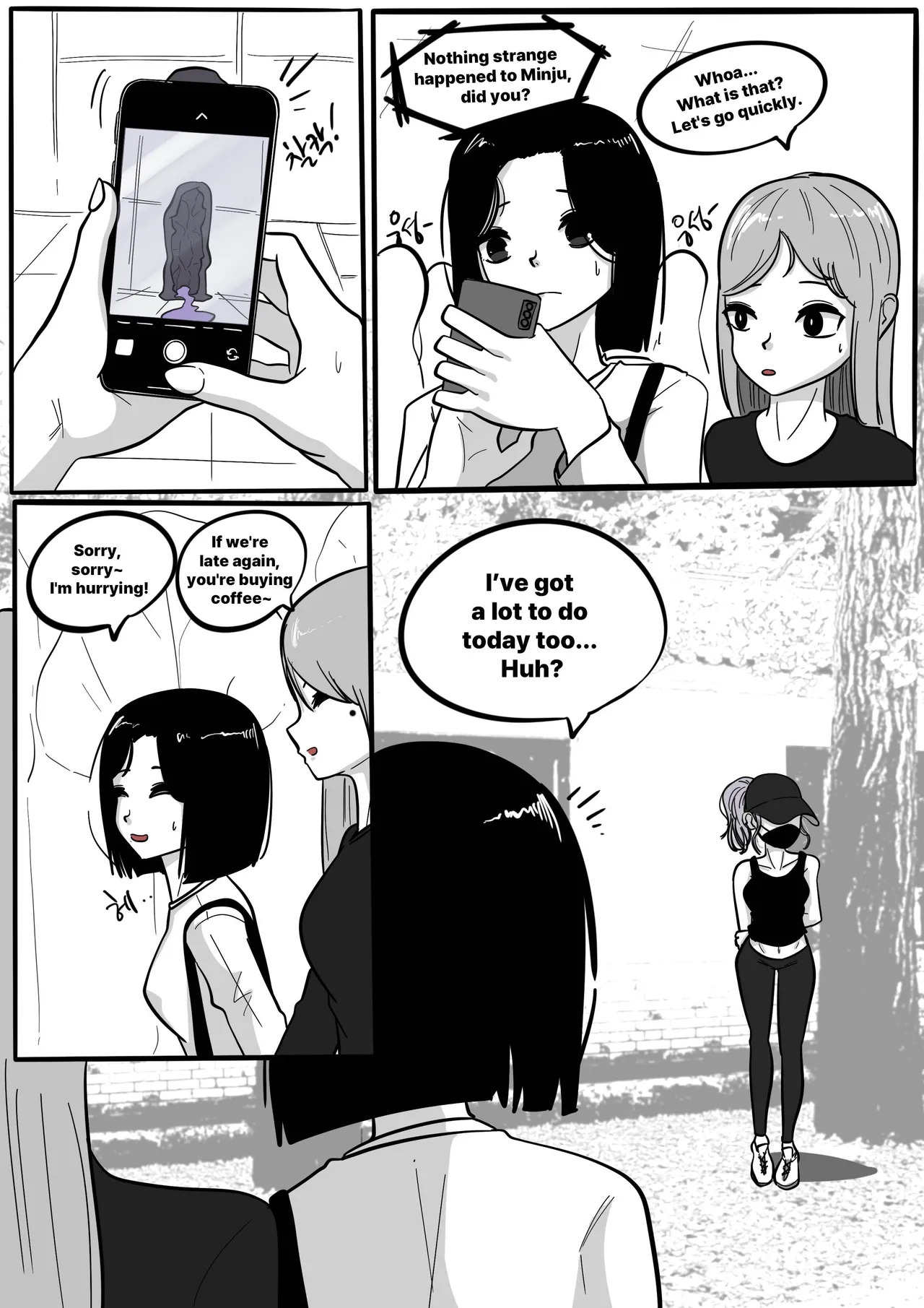 NEST Episode 1-14 - Page 248