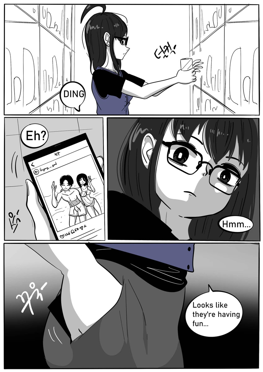 NEST Episode 1-14 - Page 25