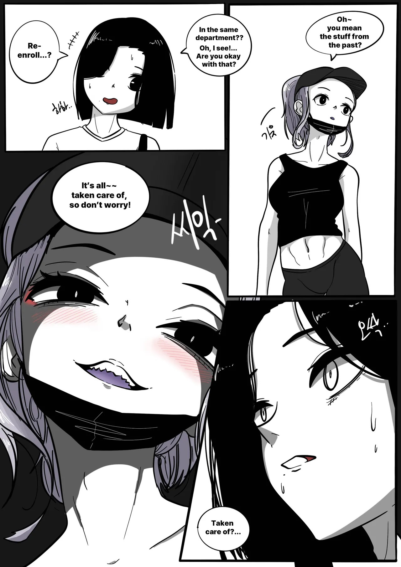NEST Episode 1-14 - Page 250
