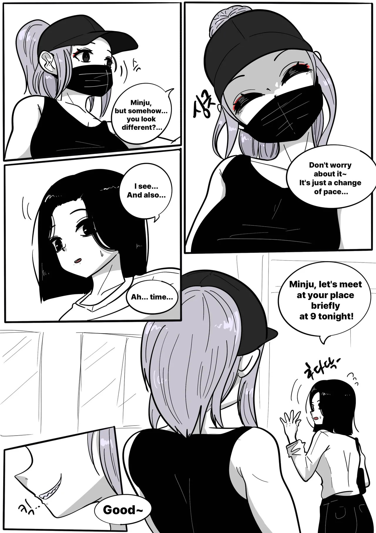 NEST Episode 1-14 - Page 271