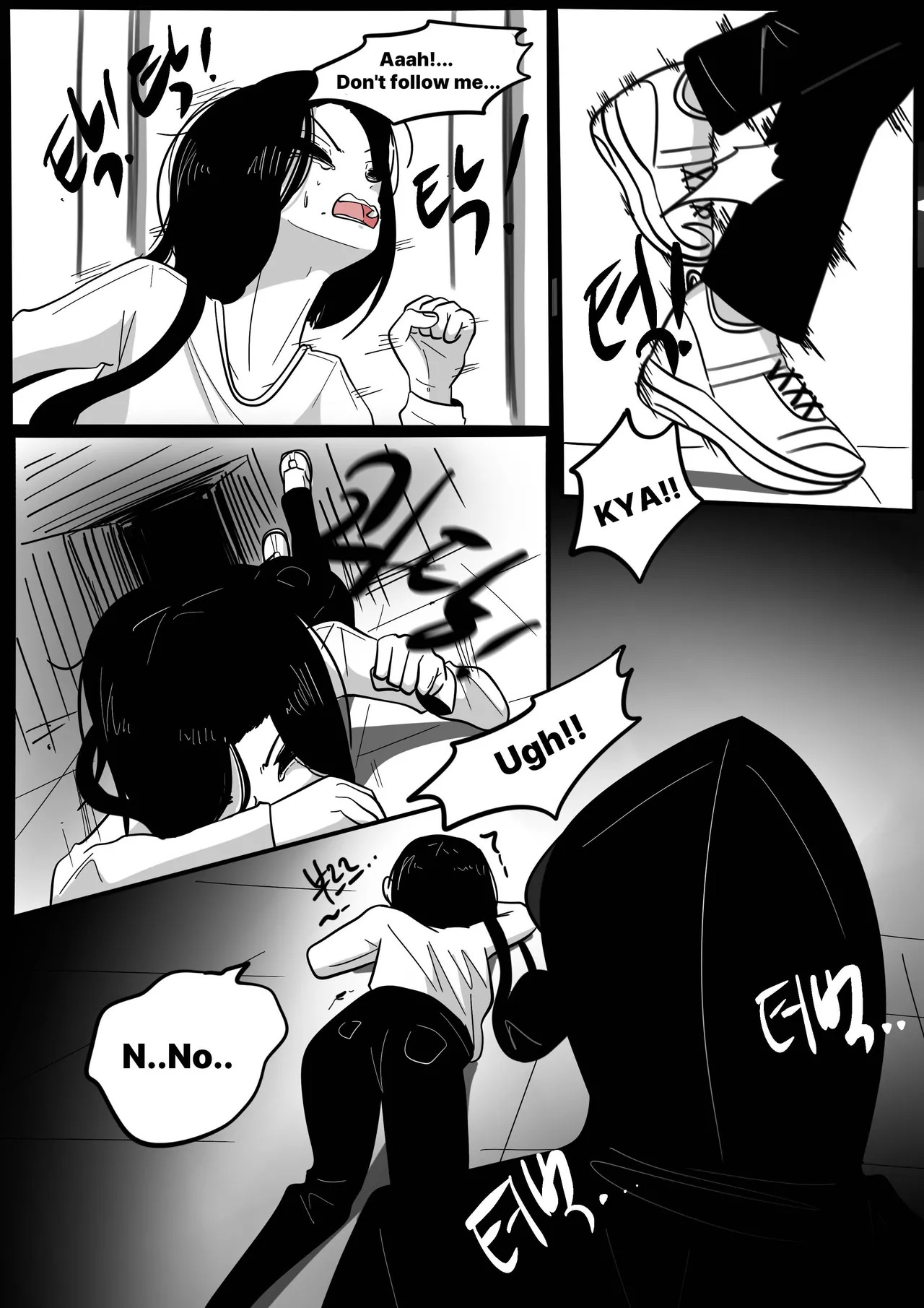 NEST Episode 1-14 - Page 284