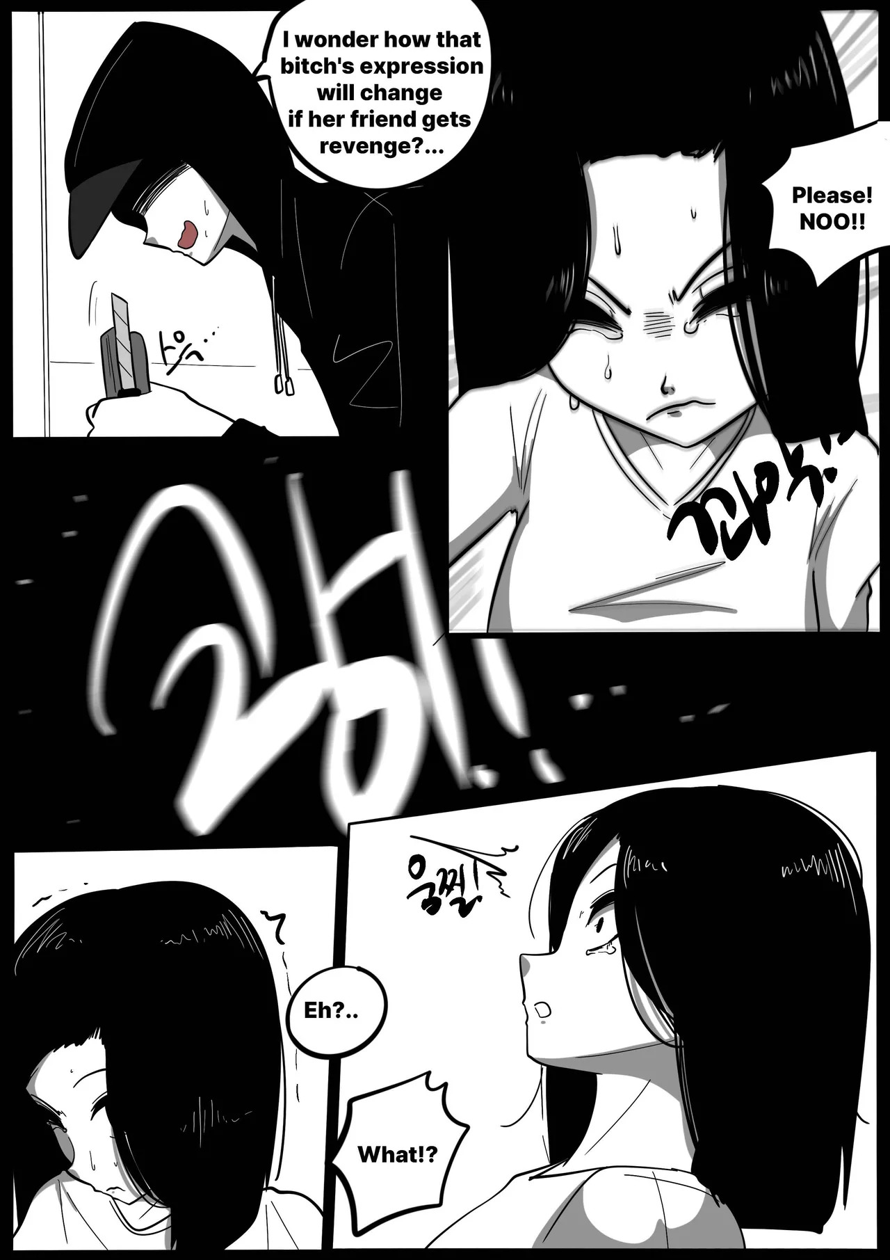NEST Episode 1-14 - Page 286