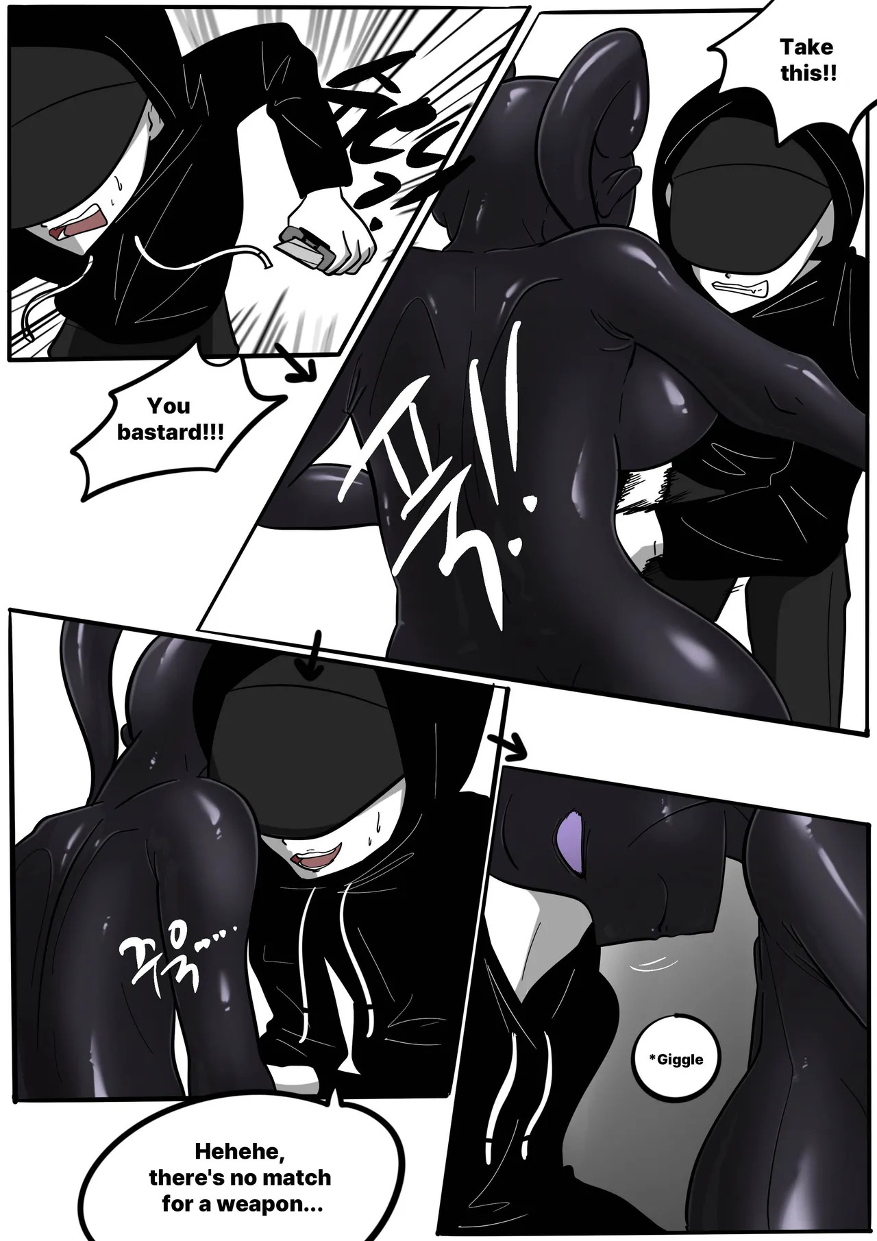NEST Episode 1-14 - Page 289