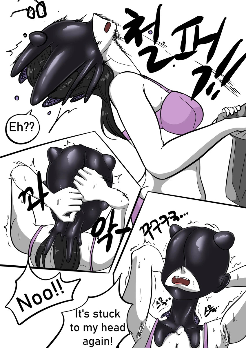 NEST Episode 1-14 - Page 29