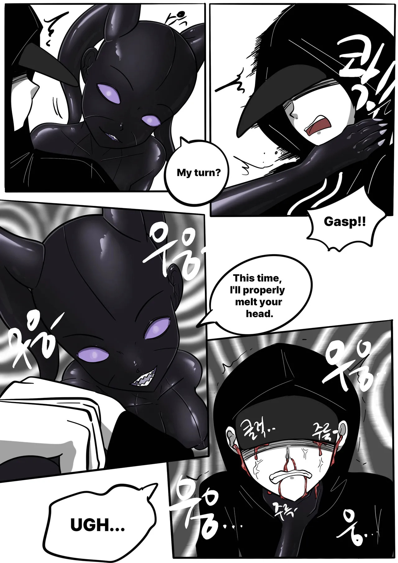 NEST Episode 1-14 - Page 290