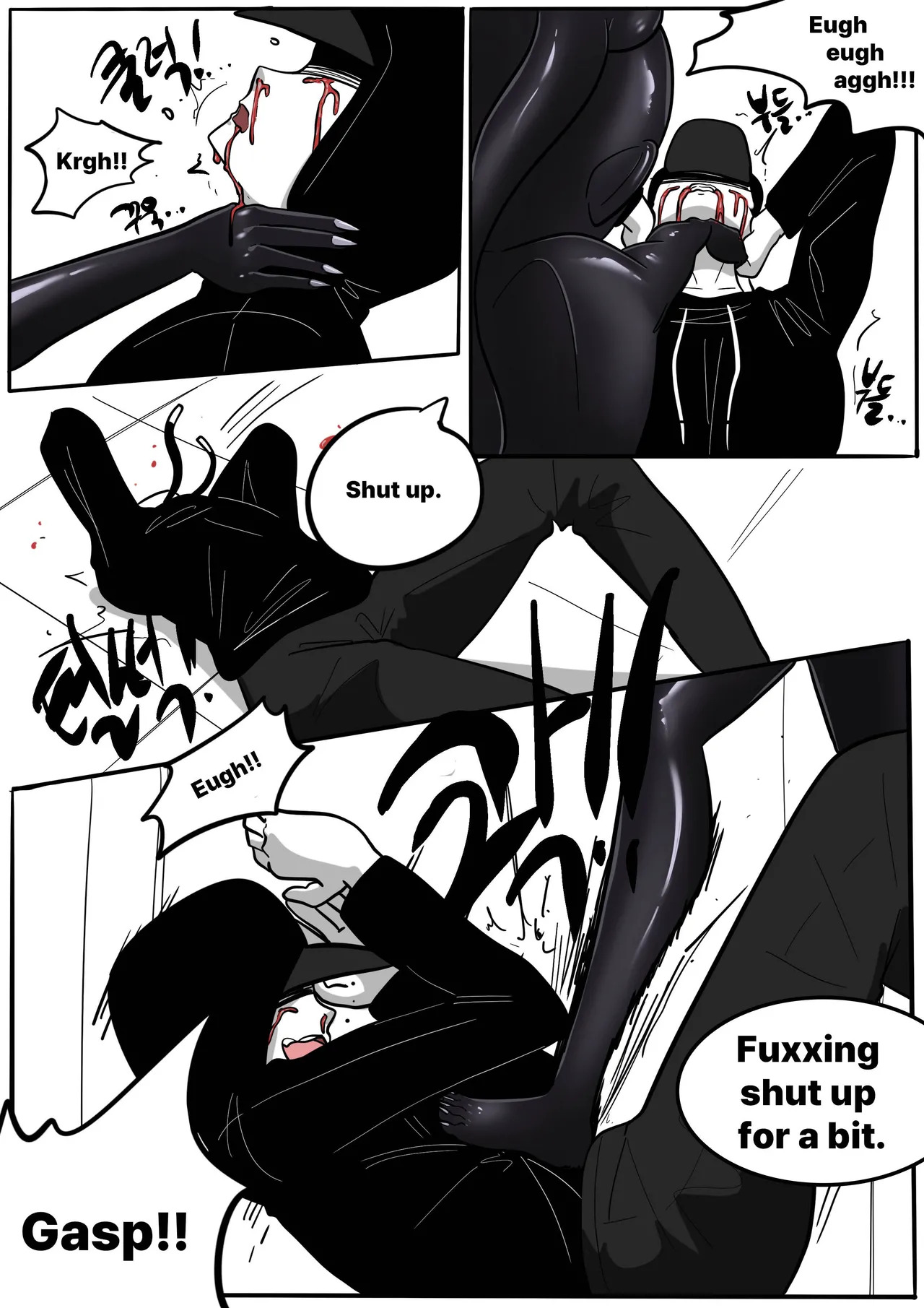 NEST Episode 1-14 - Page 291