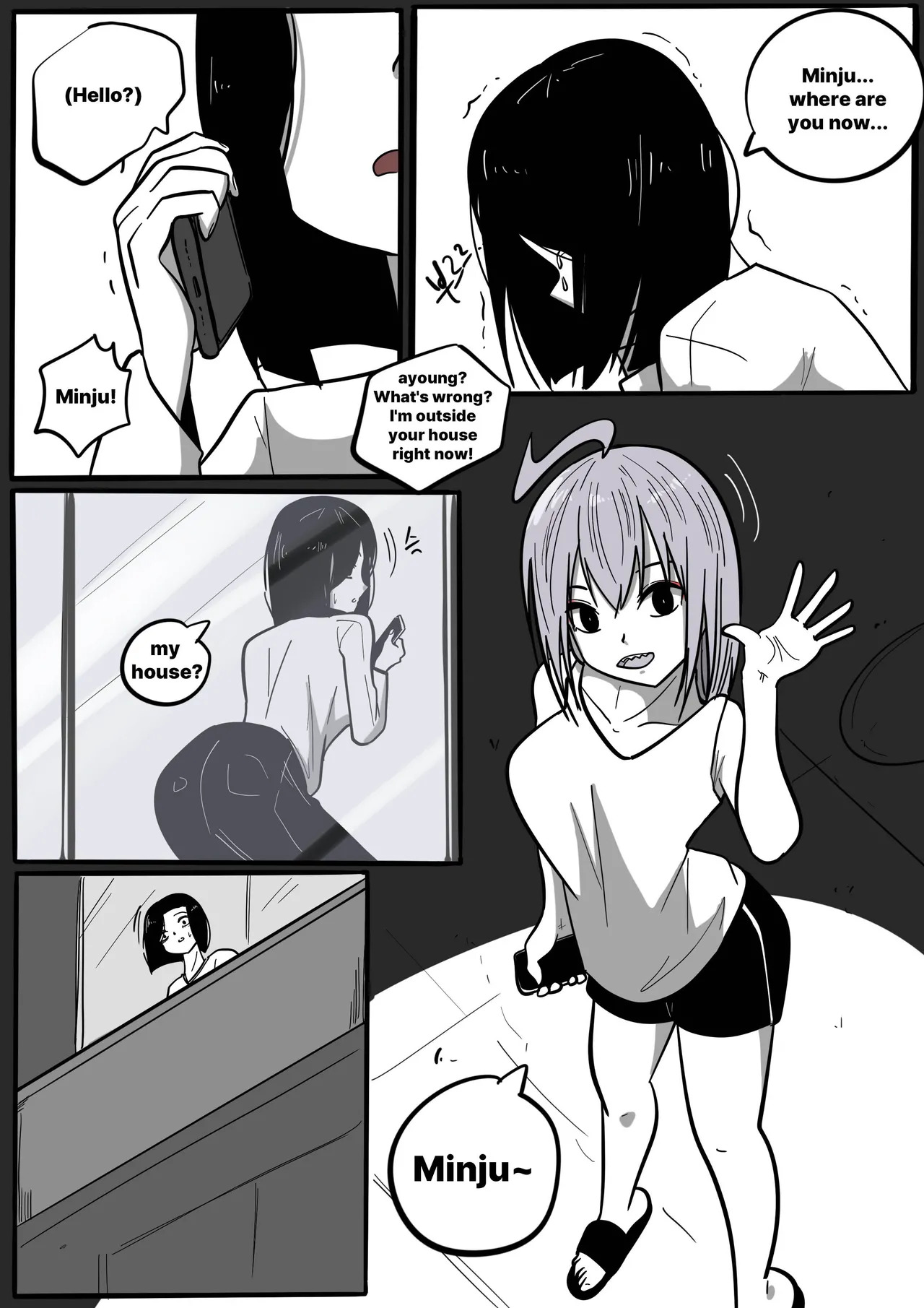 NEST Episode 1-14 - Page 308