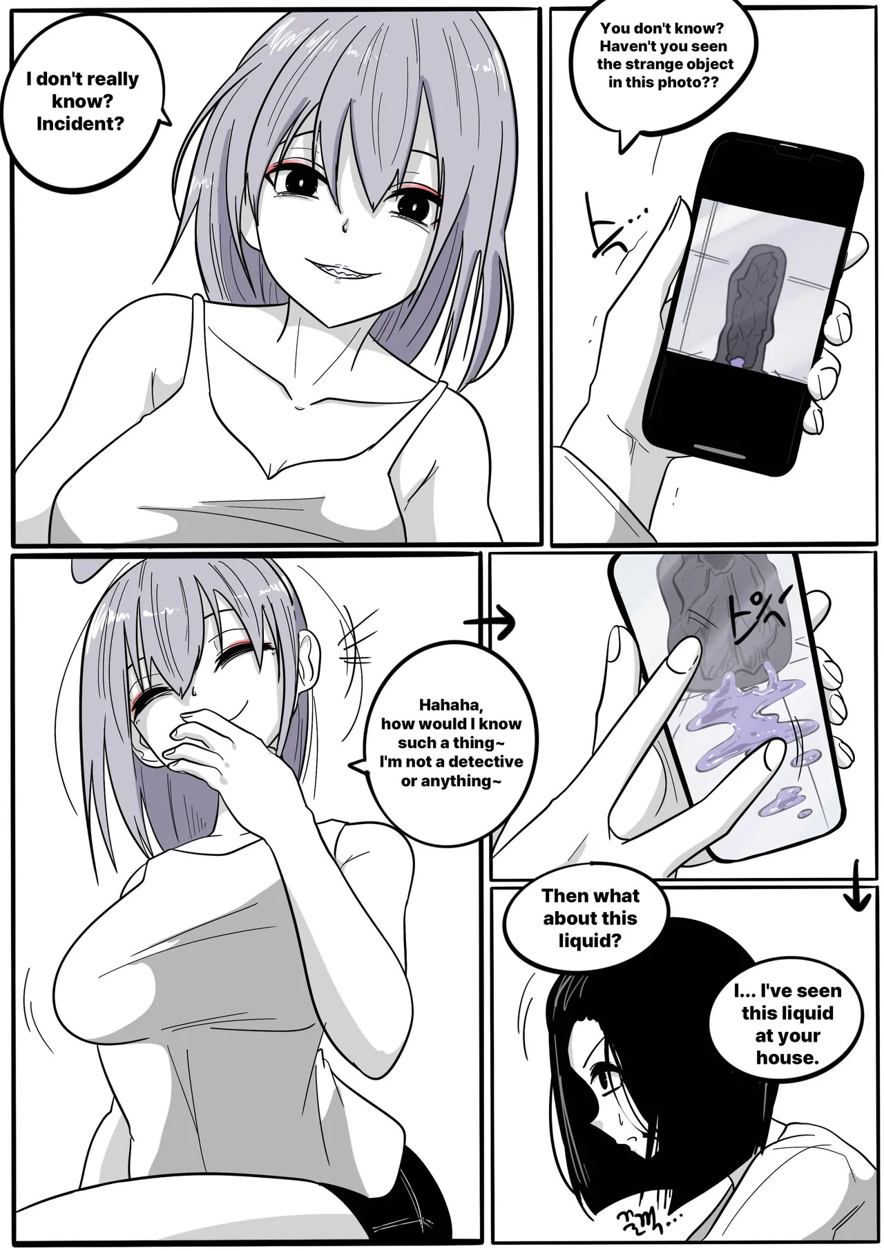 NEST Episode 1-14 - Page 311