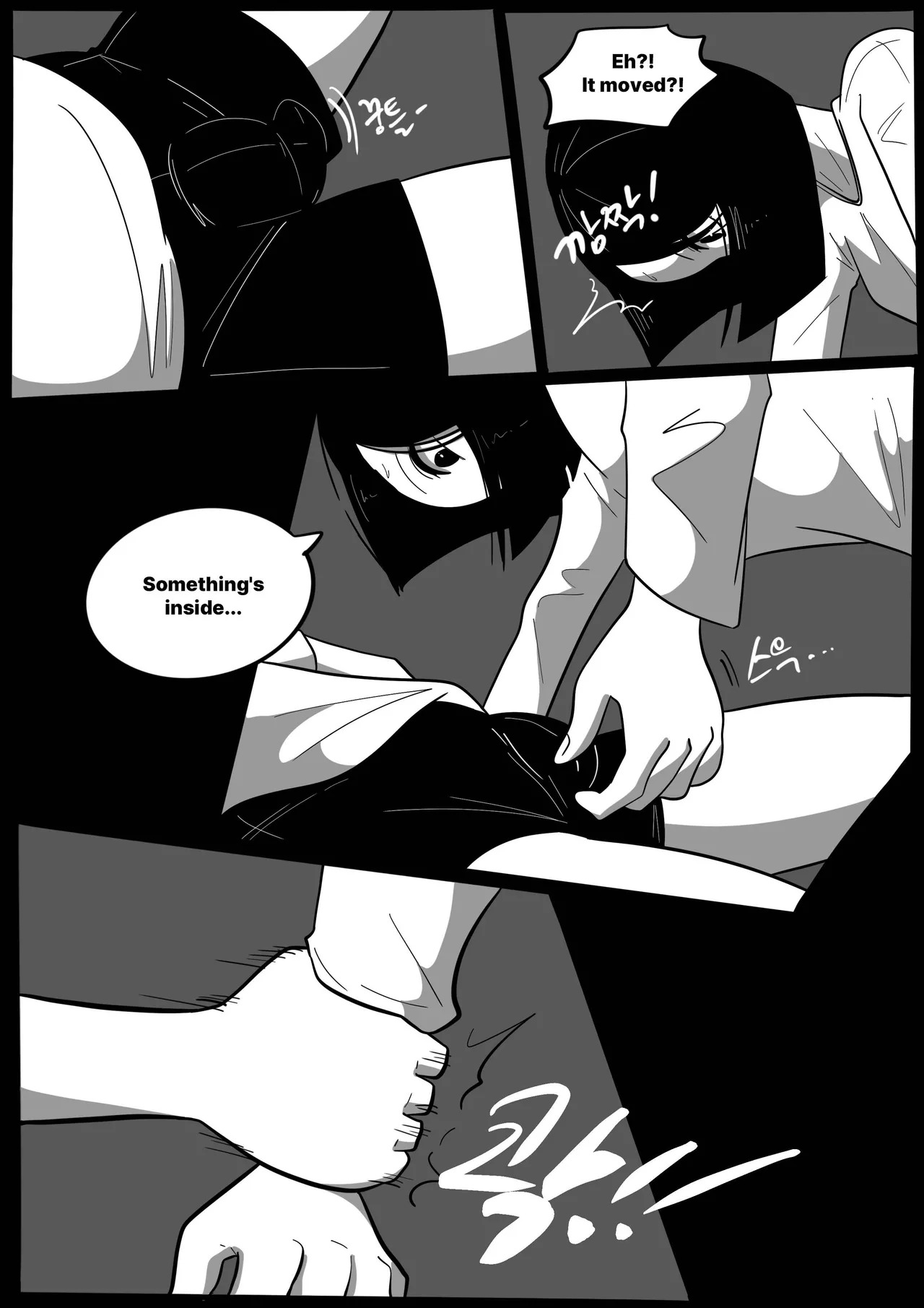 NEST Episode 1-14 - Page 315
