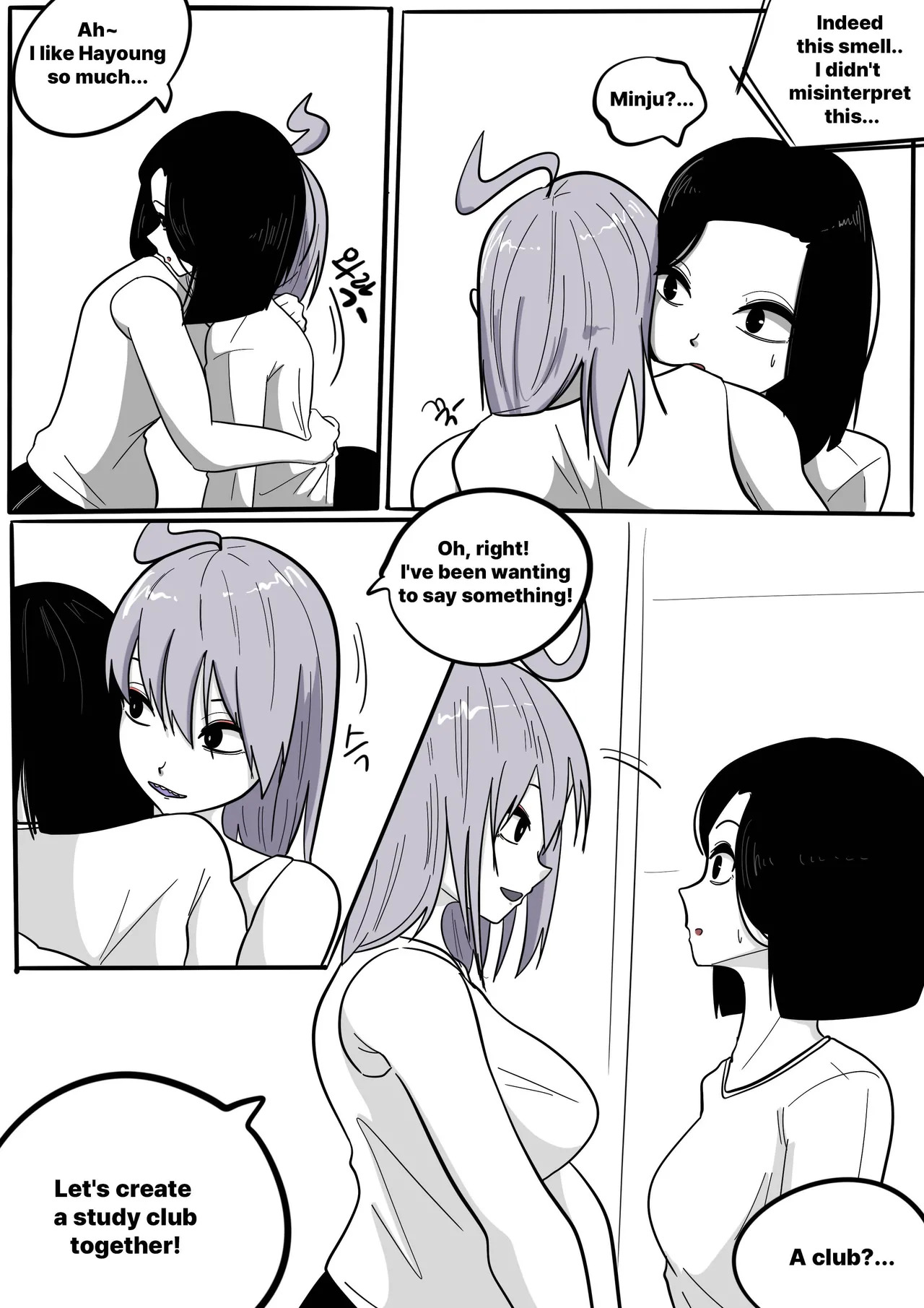NEST Episode 1-14 - Page 317