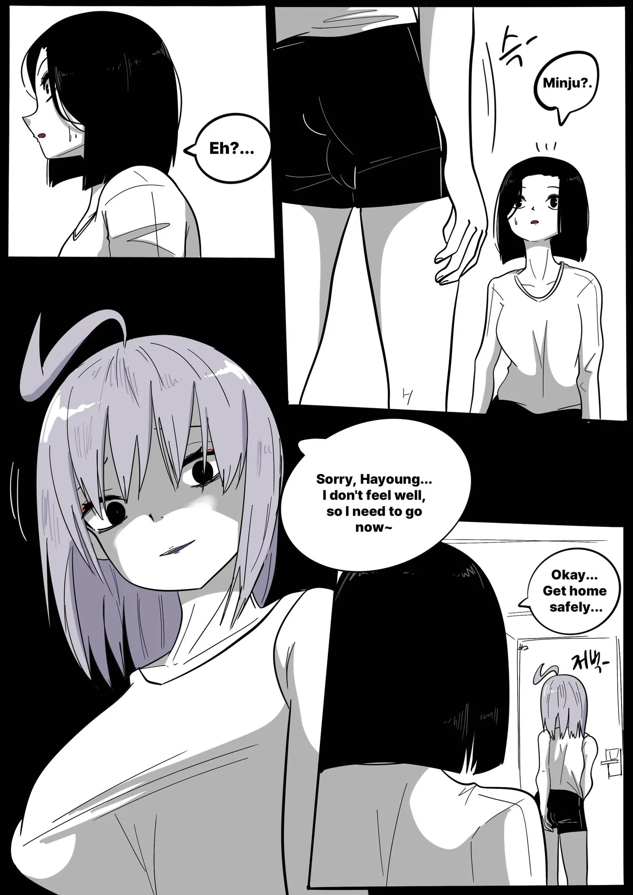 NEST Episode 1-14 - Page 319