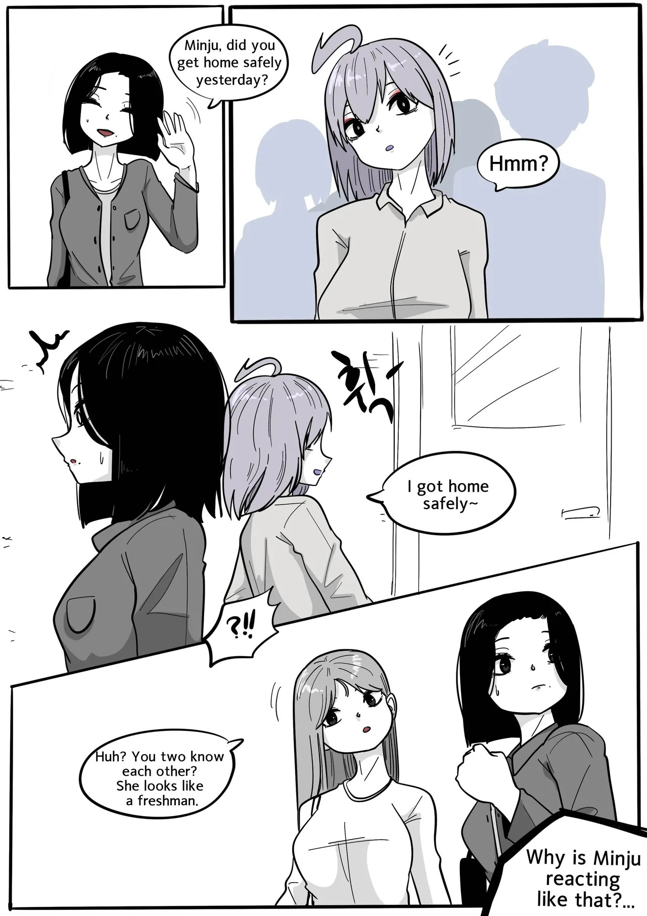 NEST Episode 1-14 - Page 322