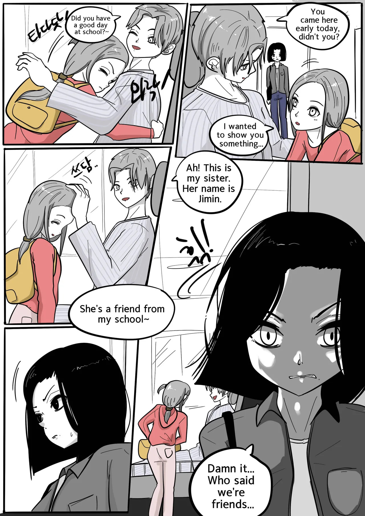NEST Episode 1-14 - Page 328