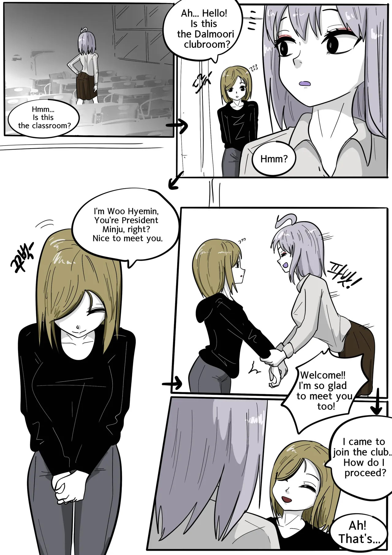 NEST Episode 1-14 - Page 332