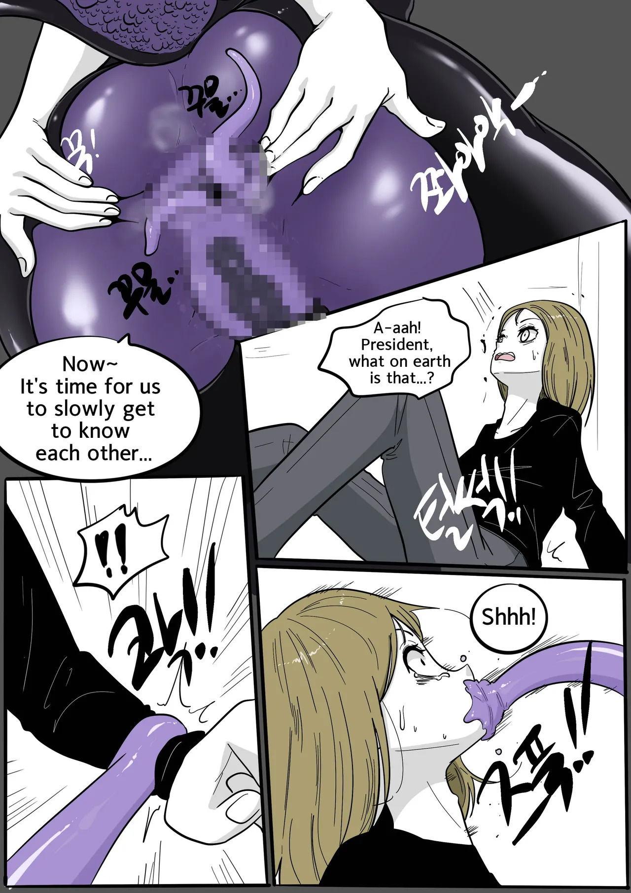 NEST Episode 1-14 - Page 334