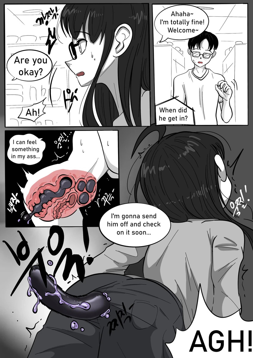 NEST Episode 1-14 - Page 51